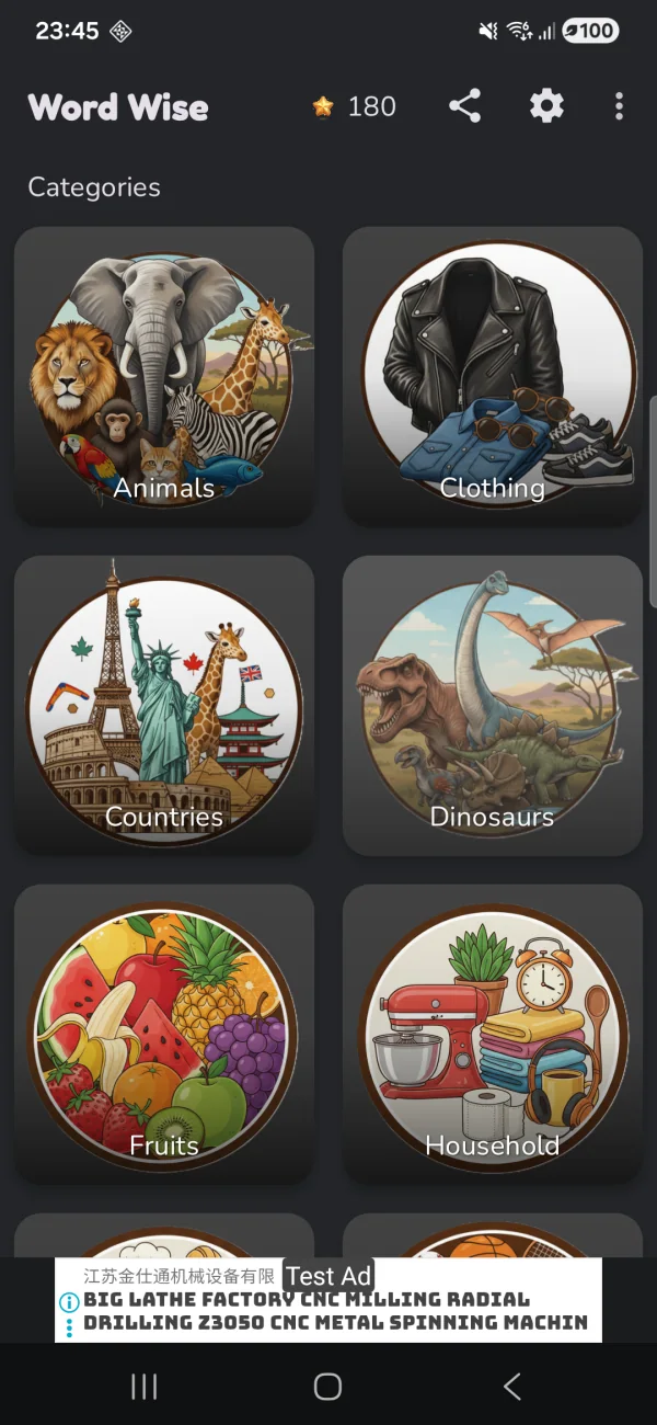 WordWise: Spelling Game: Categorías de vocabulario con fichas ilustradas (Android)