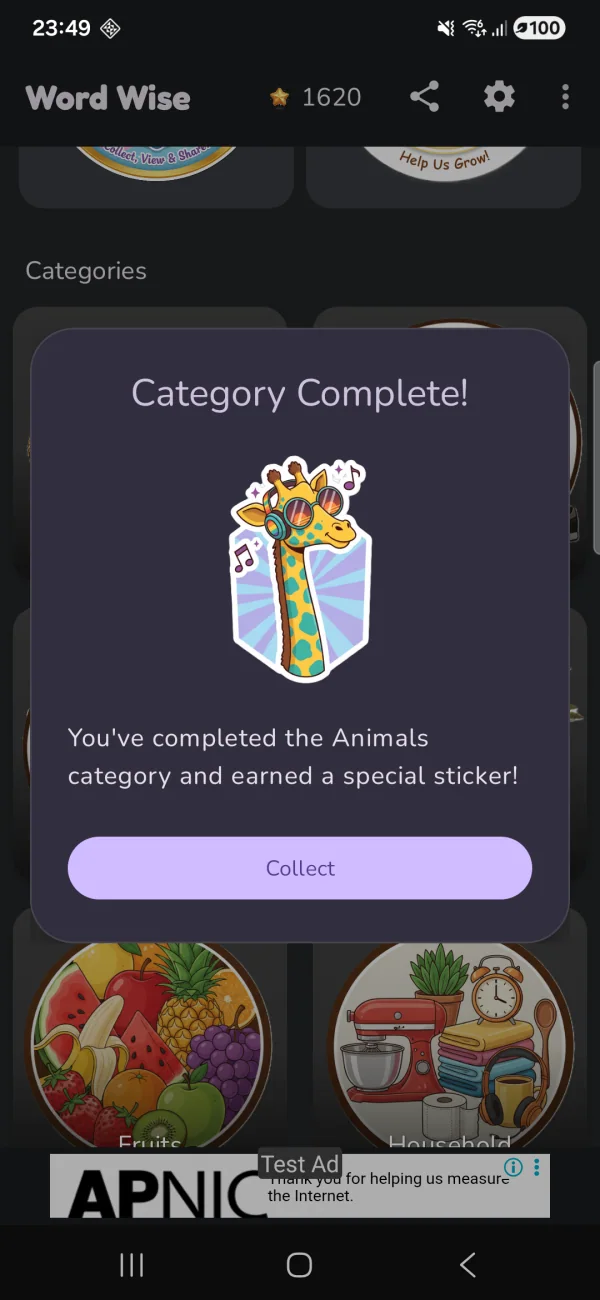 WordWise: Spelling Game: Ventana de categoría completada y recompensa de pegatina (Android)